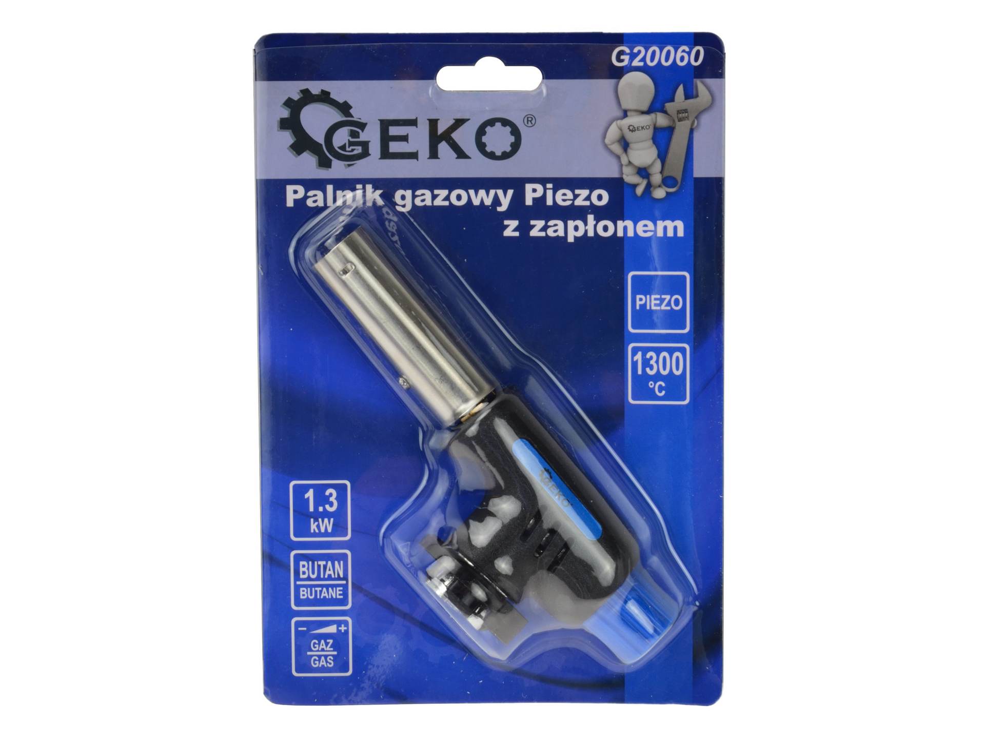 Преносима глава горелка за газови бутилки тип спрей