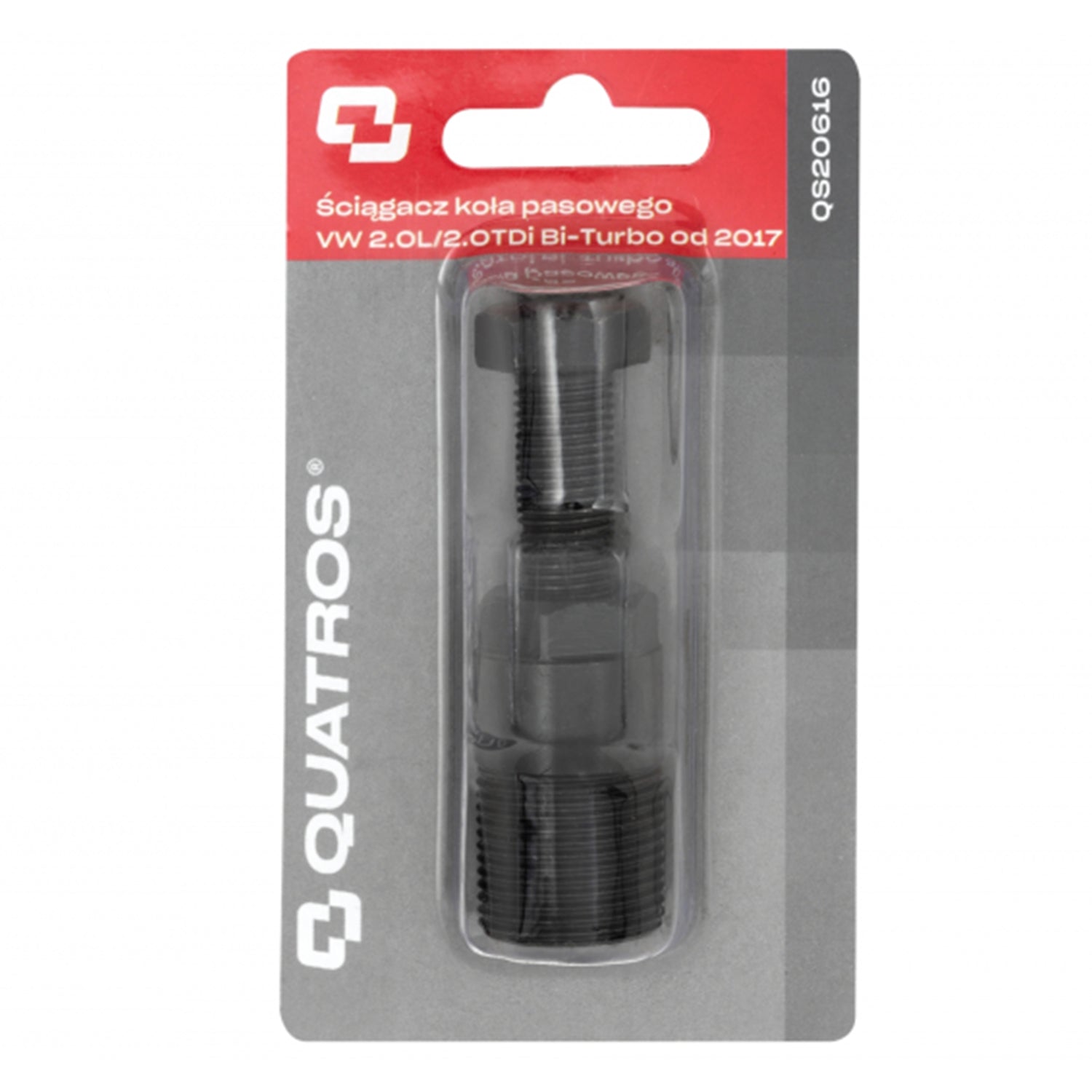 Екстрактор за ролка на коляновия вал на VW 2.0/2.0TDI