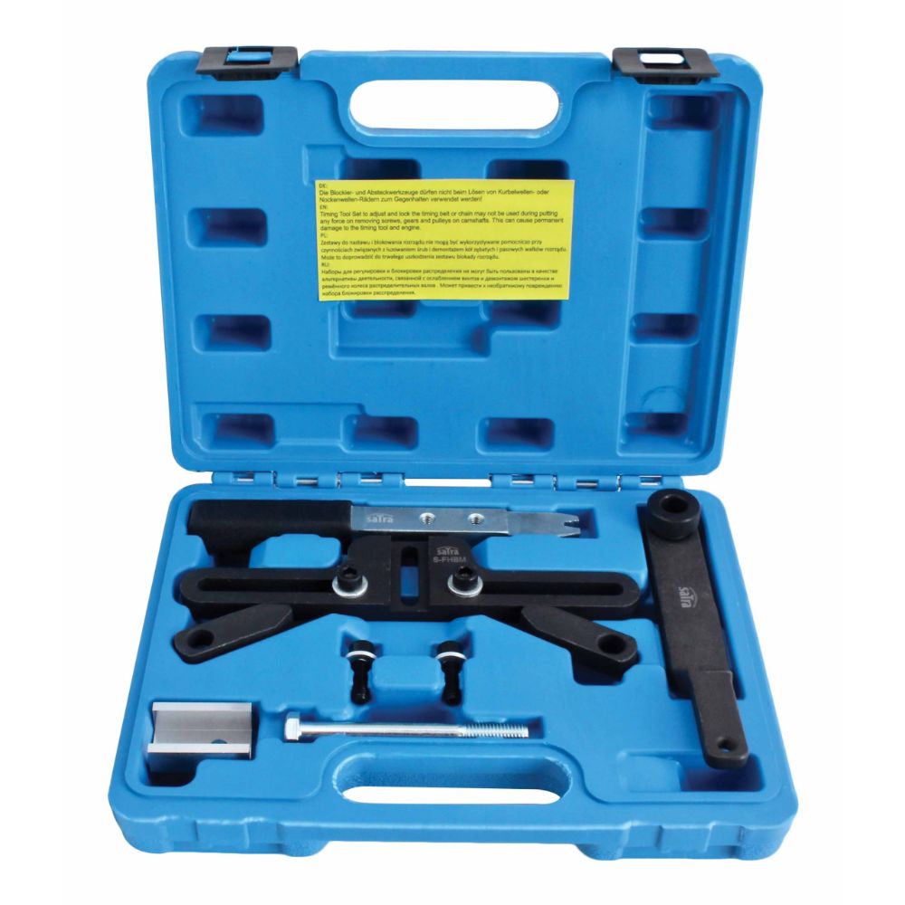 Комплект инструменти за фиксиране и блокиране на маховика BMW MINI