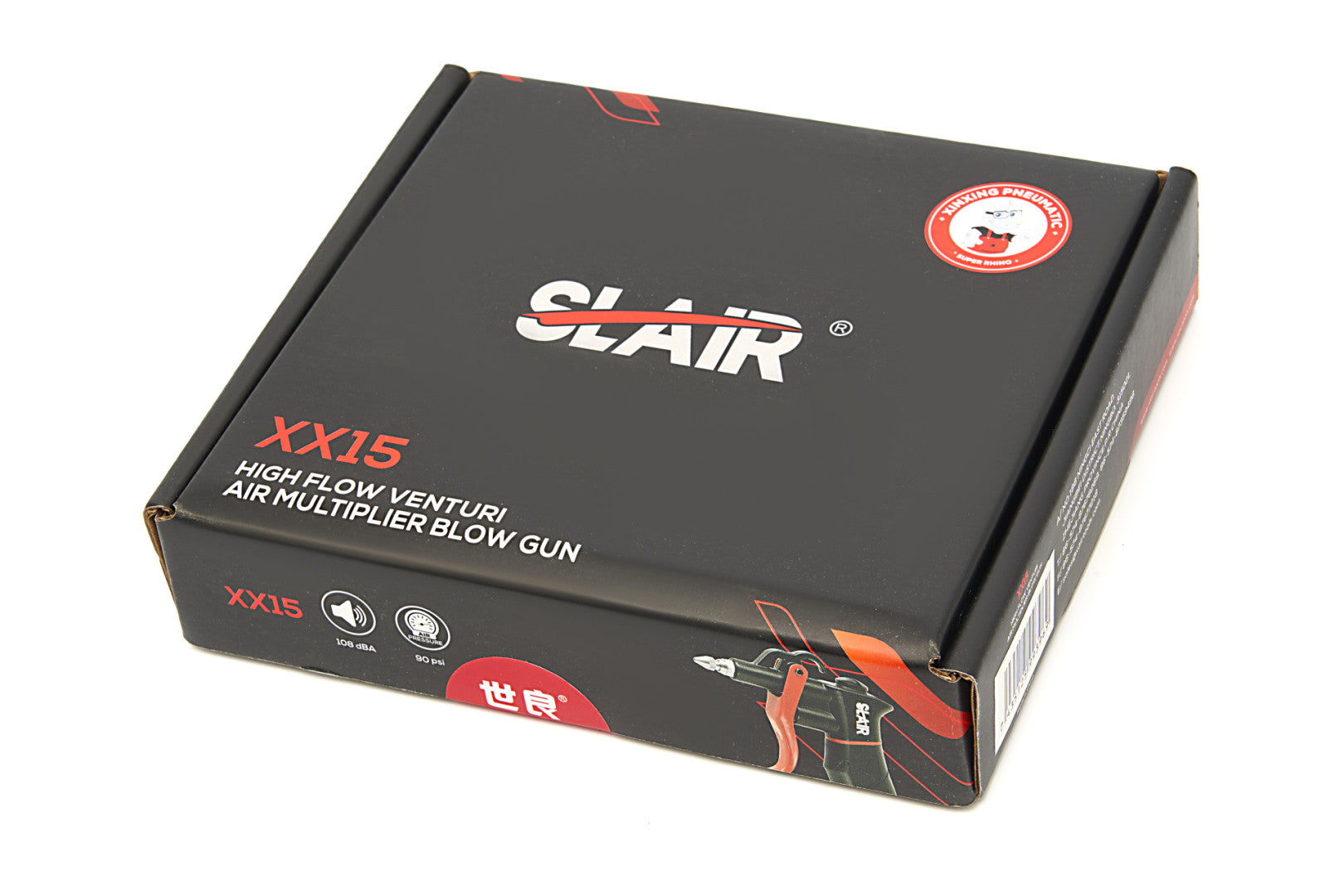 Комплект пистолет за обдухване с аксесоари SLAIR