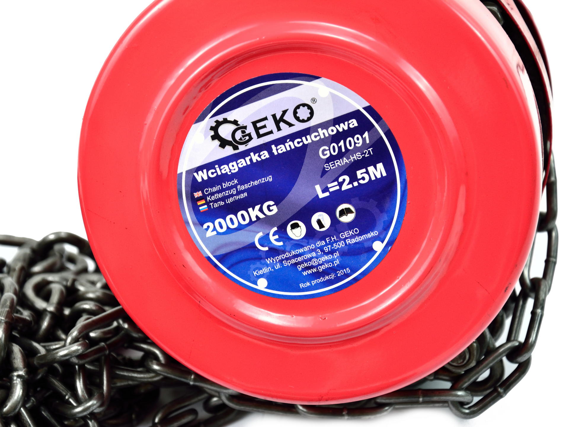 Верижен подемник 2т, верига 2,5 м