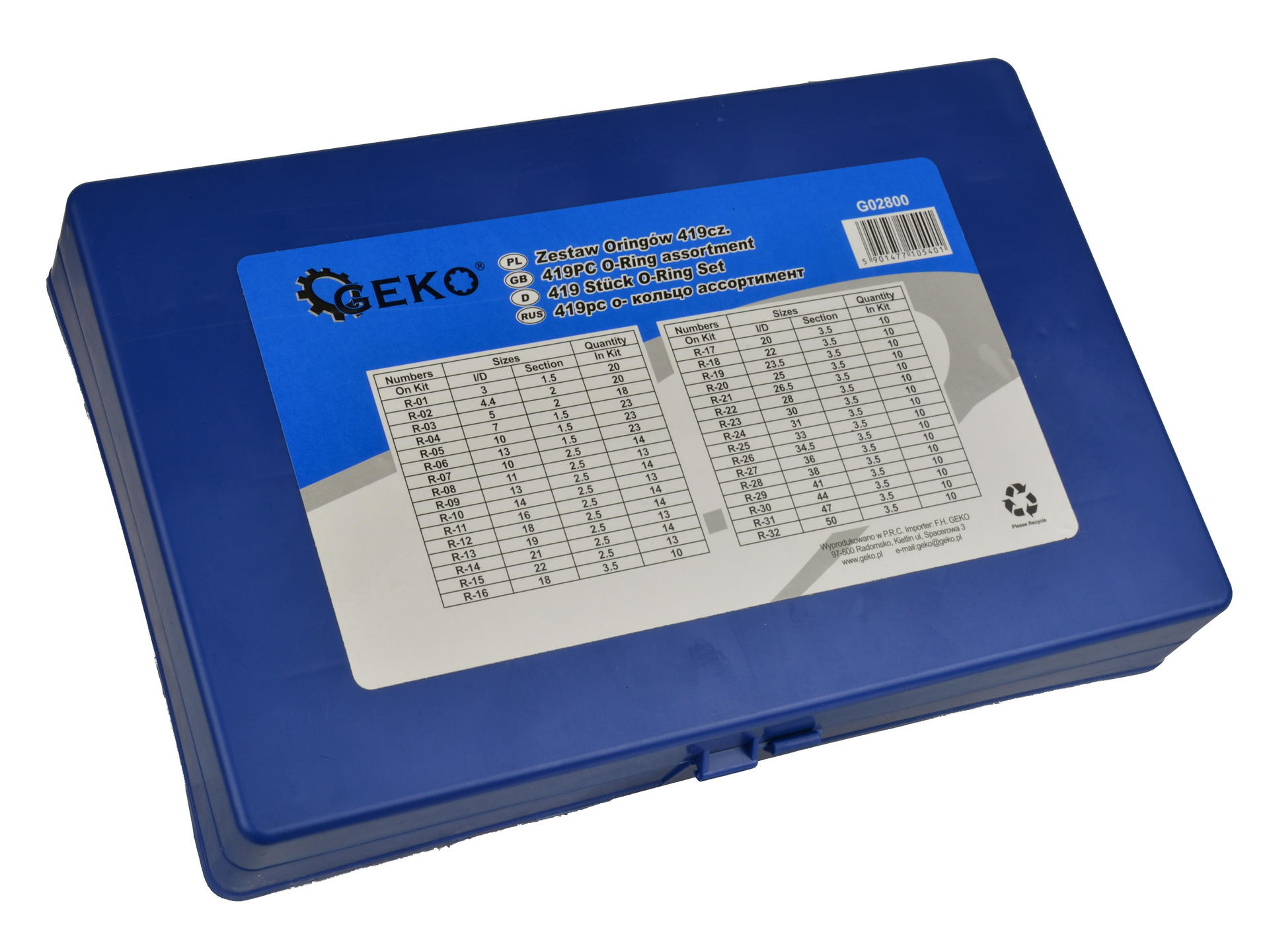 Комплект О-пръстени - 419 бр.