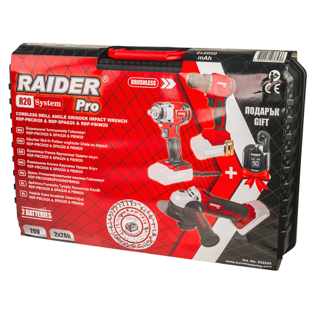 Комплект бормашина и винтоверт 50 nm, гайковерт 1/2 320 nm, ъглошлайф 125 мм с батерия 2 x 2ah RAIDER PRO