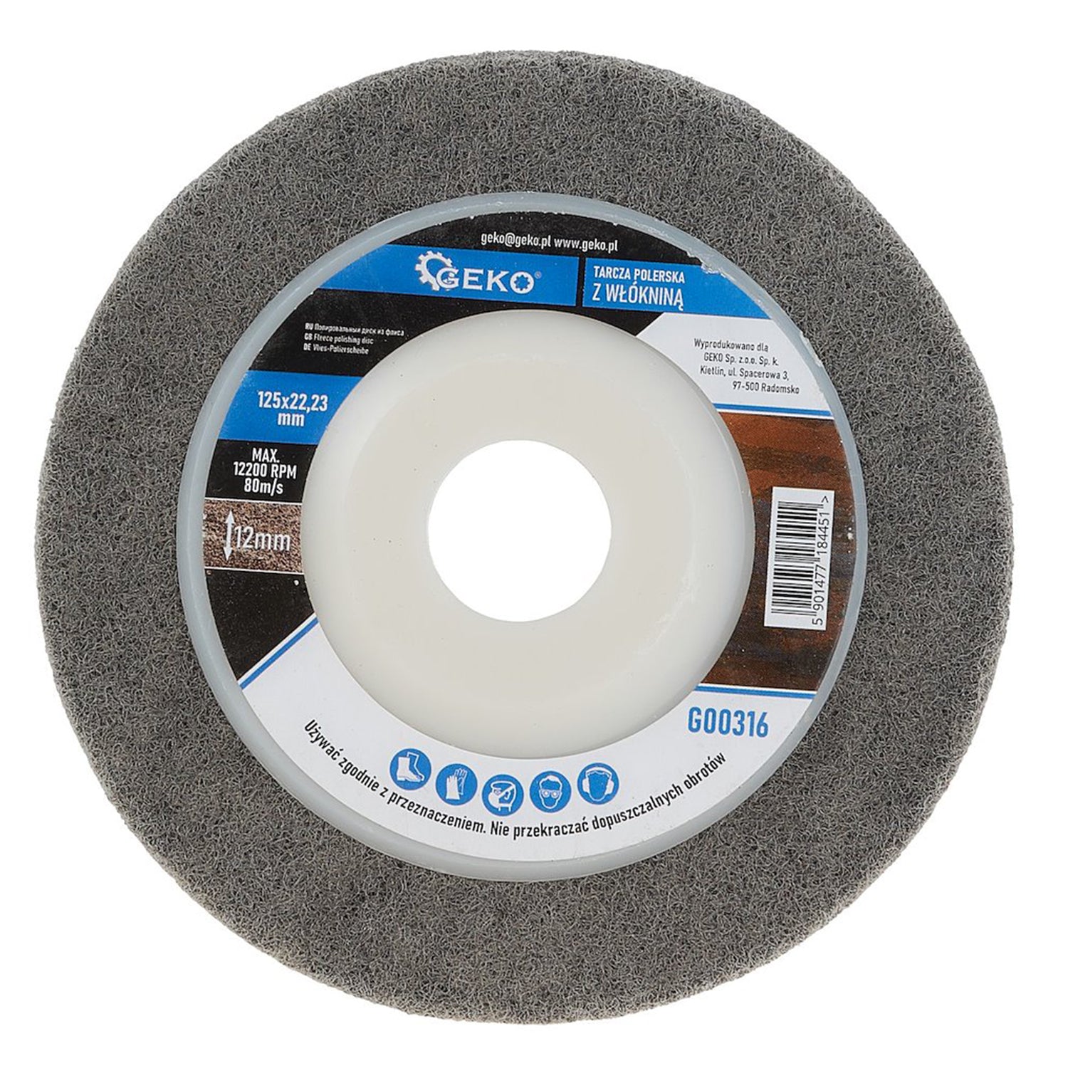 Абразивен диск за шлайфане 125 мм GEKO