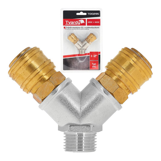 Разделител, въздушен разпределител 1/2 с 2 изхода, бързи връзки