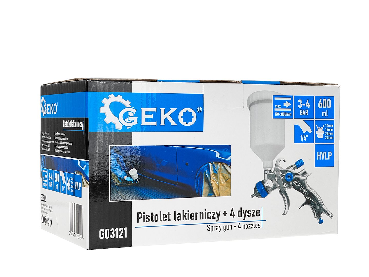 Бояджийски пистолет HVLP 600 мл с 4 дюзи 1,4-1,7-2,0-2,5