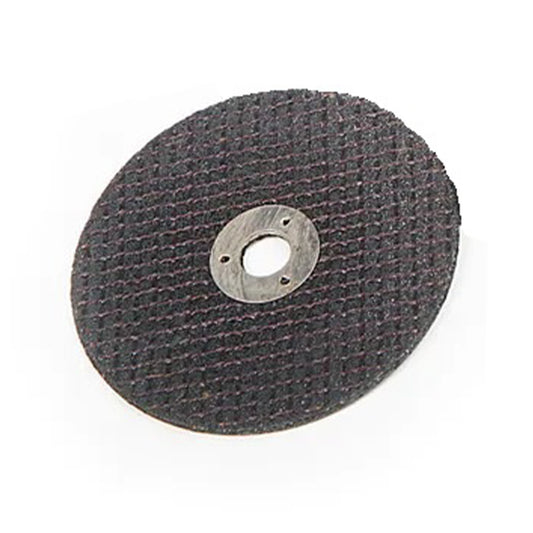 Диск за рязане 75 мм