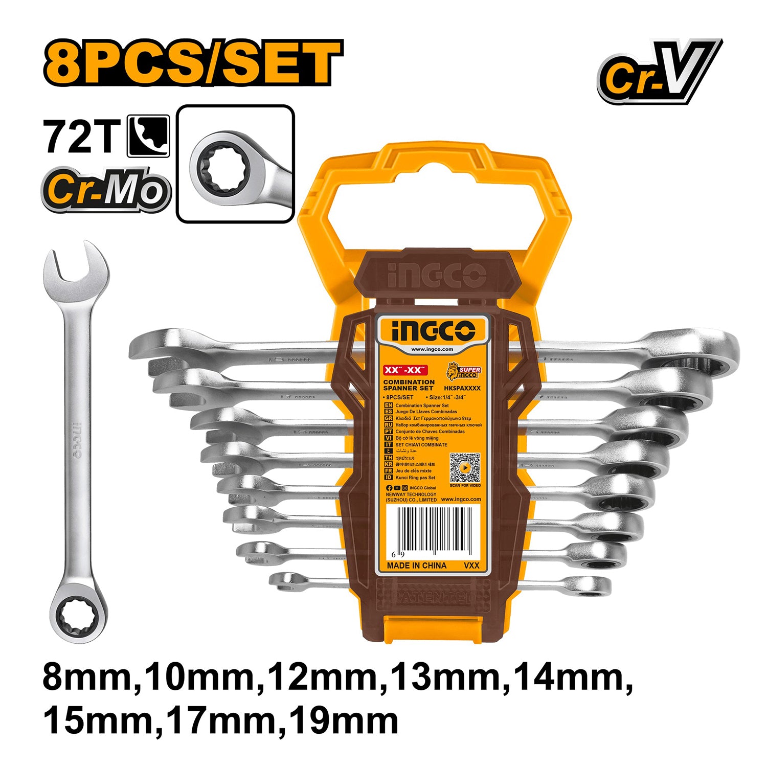 Комплект комбинирани ключове с тресчотка 8-19мм INGCO
