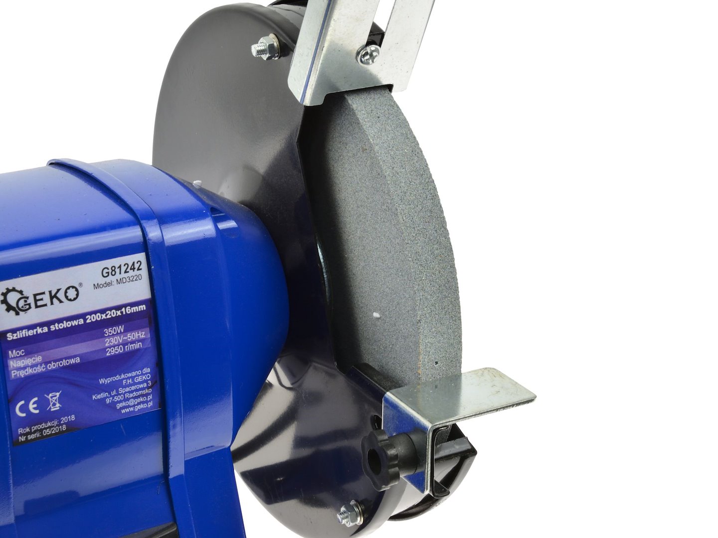 Шмиргел 350W 200х20х16 мм GEKO