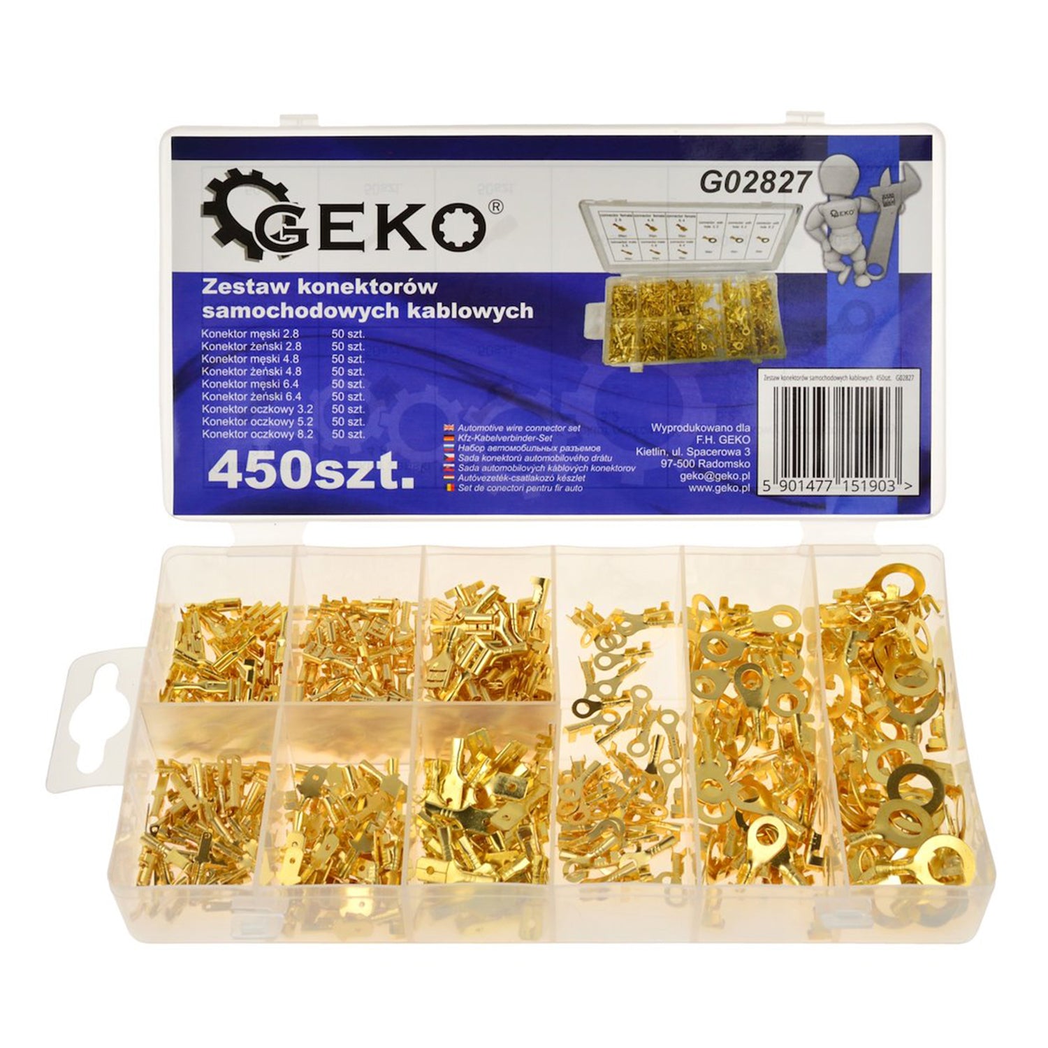 Комплект автомобилни съединители 450 бр. 2.8-8.2 мм GEKO