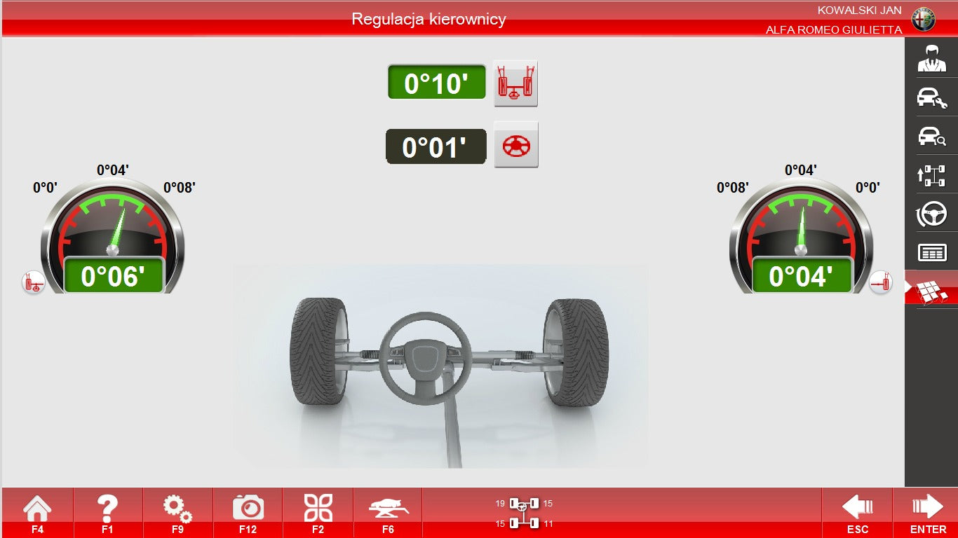 Машина за реглаж на гуми 3D