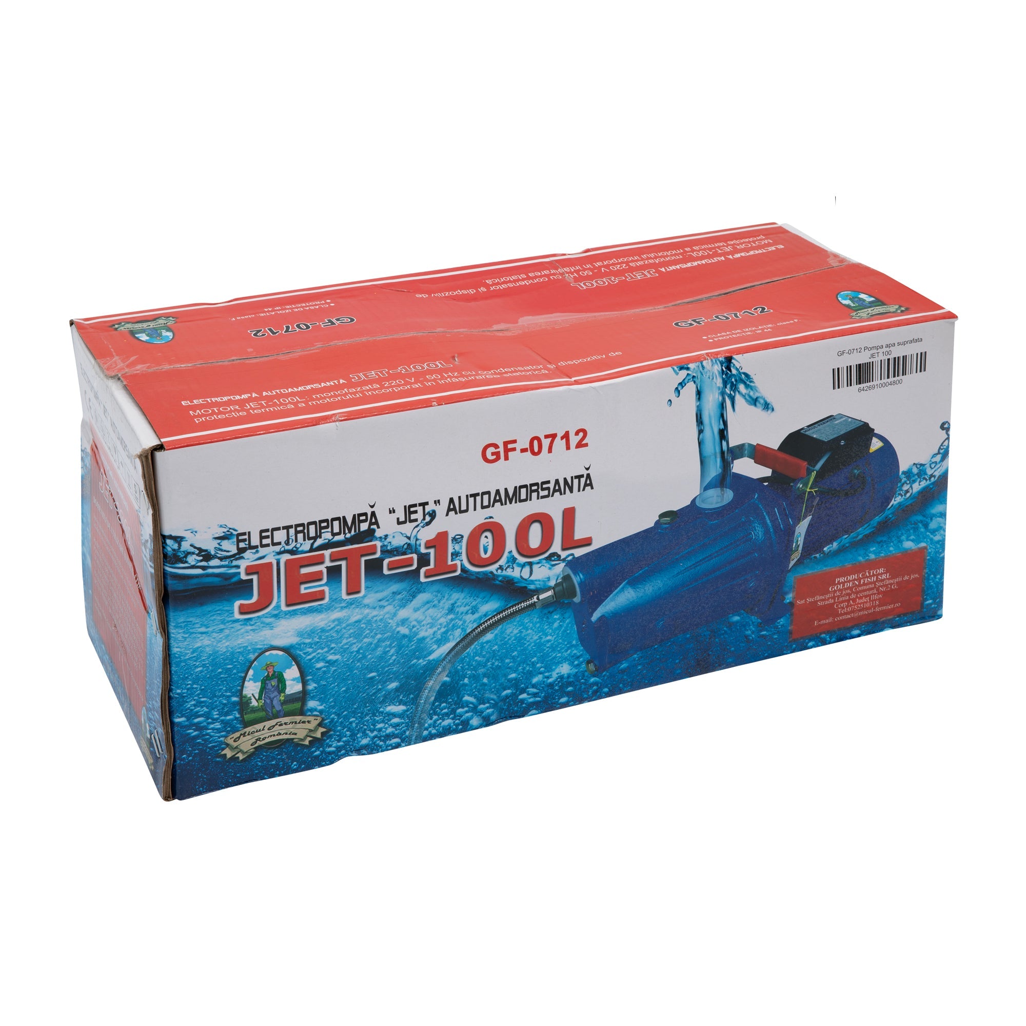 Центробежна водна помпа джет 100L 1500 W, макс. дебит 60л/мин