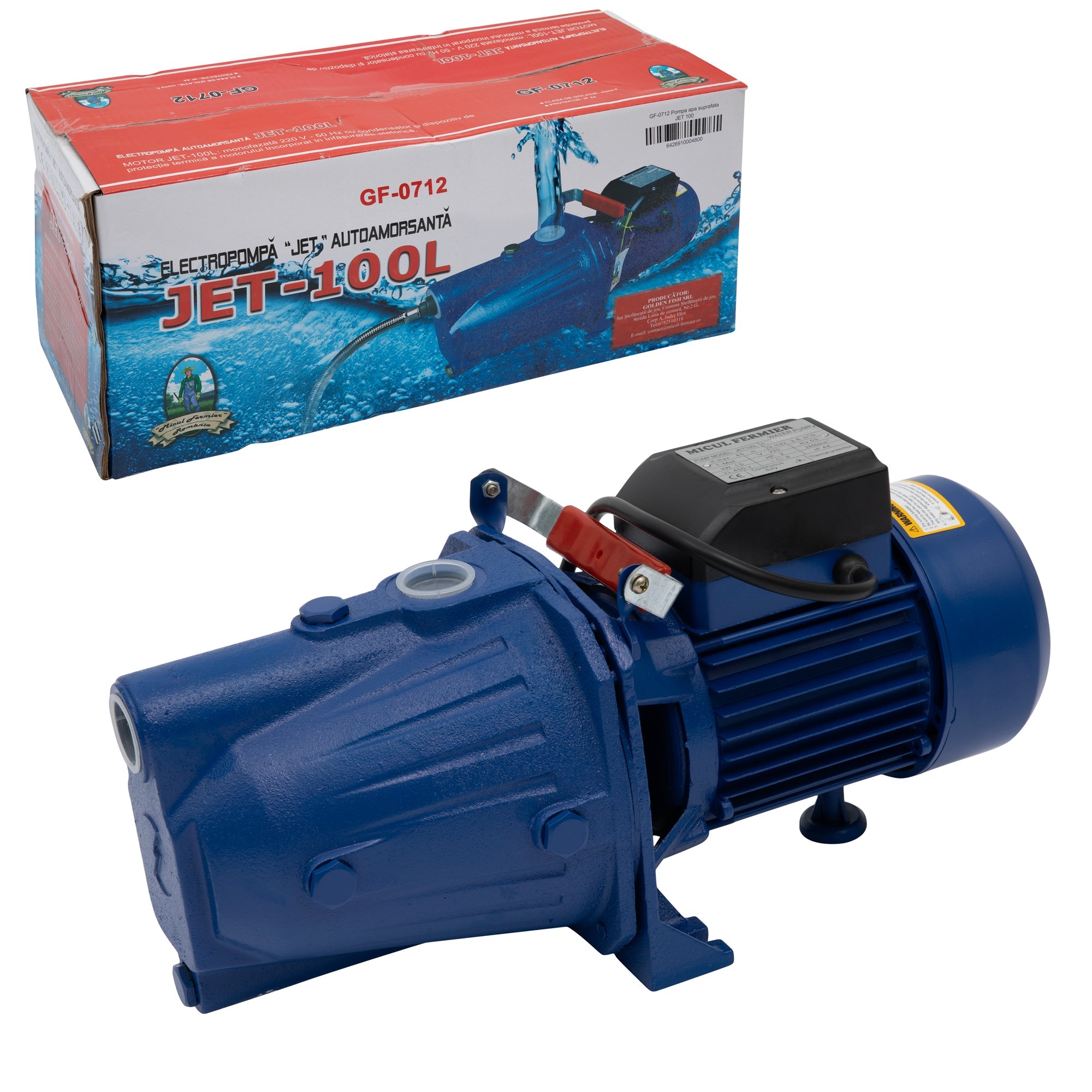 Центробежна водна помпа джет 100L 1500 W, макс. дебит 60л/мин