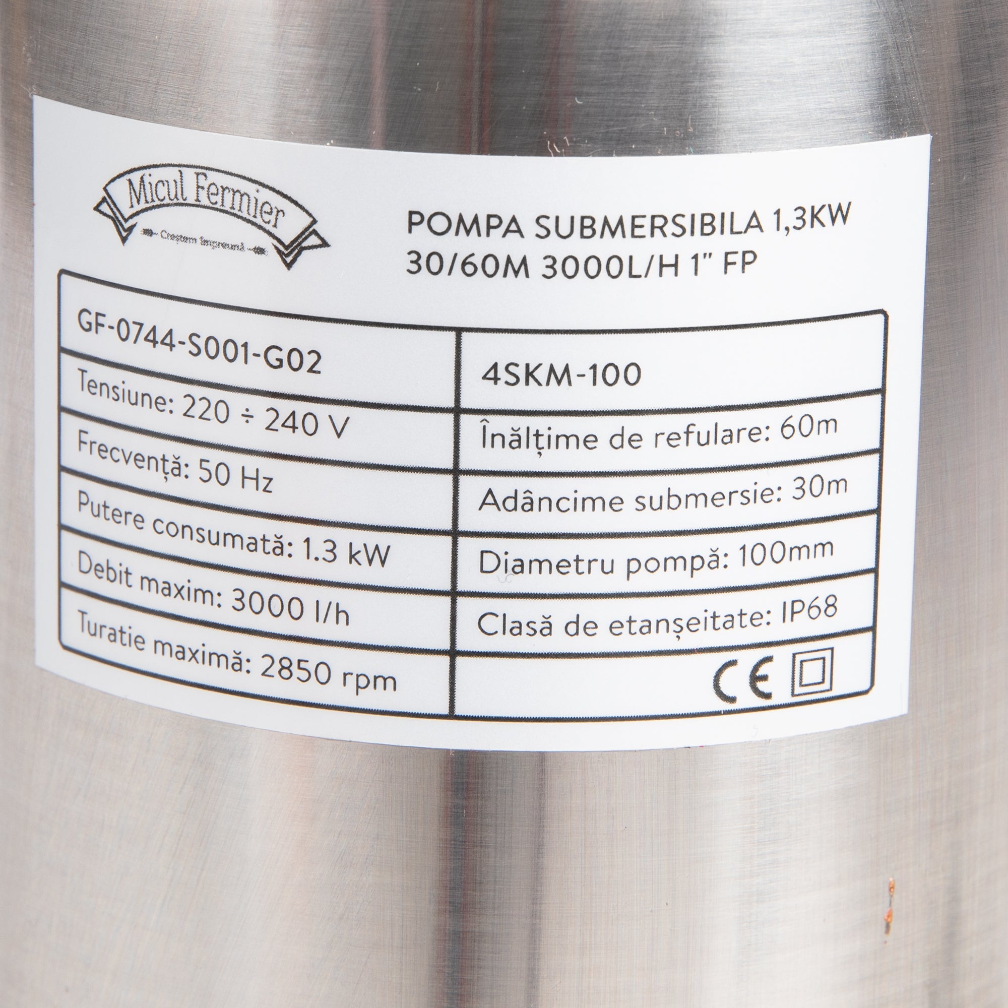 Потопяема помпа 1300 W, макс. дебит 50L/MIN