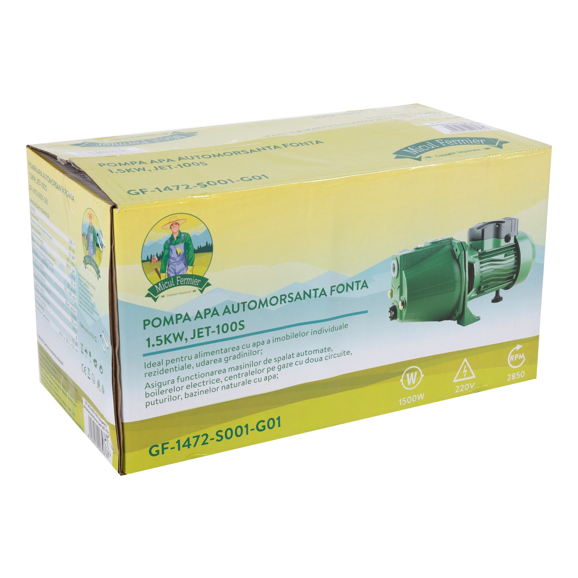 Самозасмукваща чугунена помпа JET-100S 1500 W, макс. дебит 60л/мин