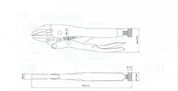 Самозаключващи клещи 5"