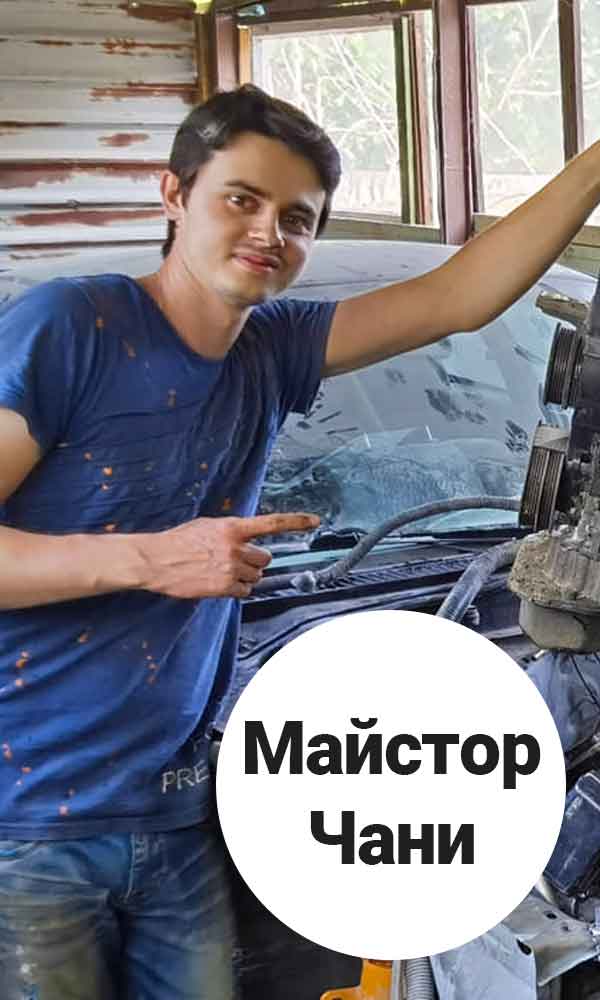 Uploaded image