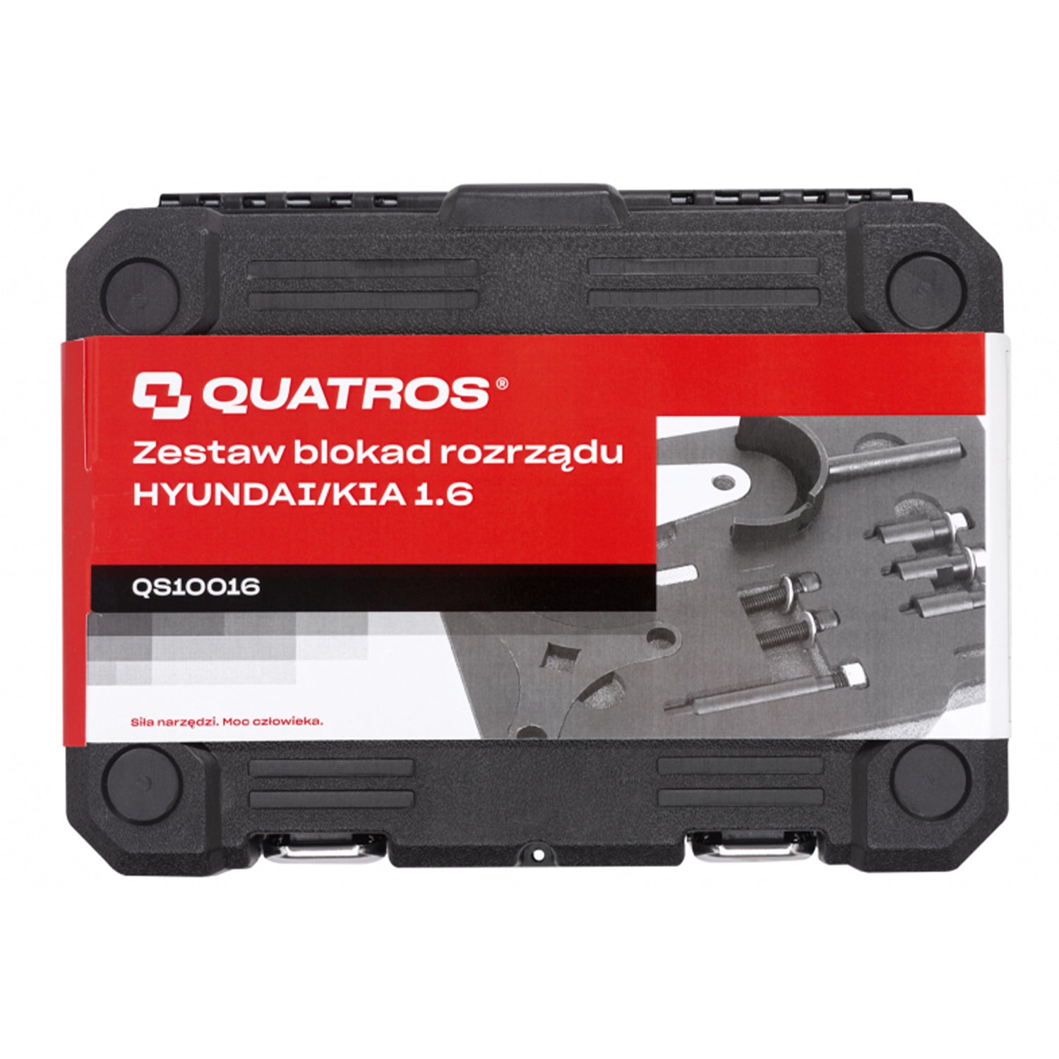 Комплект за зацепване на HYUNDAI KIA 1.6 CRDi