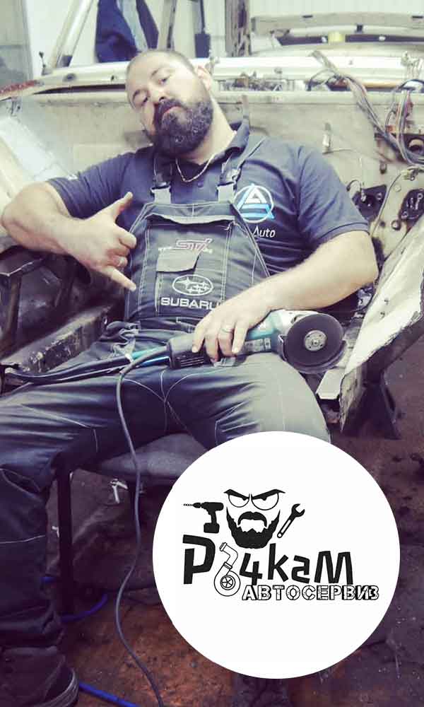 Uploaded image